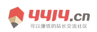 留坝县新闻网